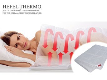 Изображение товара "Одеяло Thermo JOHANN HEFEL от Archive"