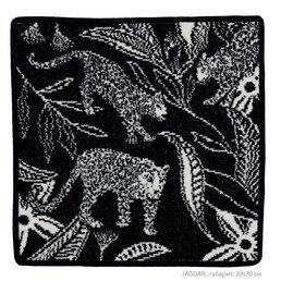 Изображение товара "JAGUAR Feiler шенилловое полотенце (салфетка) от Feiler"