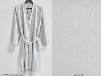 Изображение товара "PUROLINO uni (550.105) KAFTAN Christian Fischbacher легкий халат от Archive"
