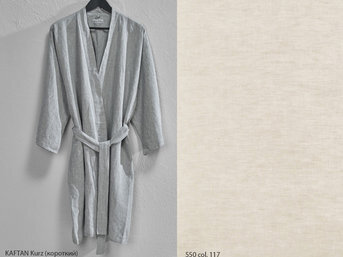 Изображение товара "PUROLINO uni (550.117) KAFTAN Christian Fischbacher легкий халат от Archive"