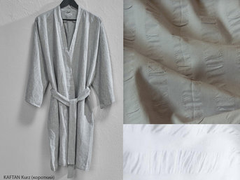 Изображение товара "CLOQUE SOLID KAFTAN Christian Fischbacher (4 тона) от Archive"