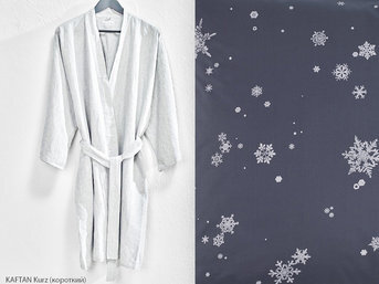 Изображение товара "SCHNEEFLOCKLI (A74 095) KAFTAN Christian Fischbacher от Archive"