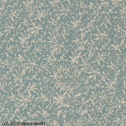 Изображение товара "SAVANNA (LI) Leitner Leinen льняная дорожка для стола в тонах от LEITNER LEINEN"