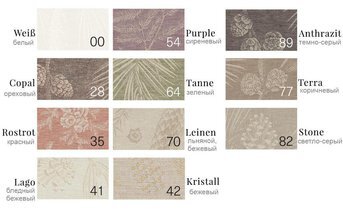 Изображение товара "FORESTA Leitner Leinen простыня в тонах от LEITNER LEINEN"