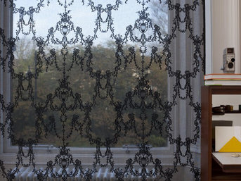 Изображение товара "LINDA MADRAS PANEL MYB Textiles кружевное панно из мадраса (5 цветов) от MYB Textiles "