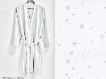 Изображение товара "SCHNEEFLOCKLI (A74 025) KAFTAN Christian Fischbacher от Archive"